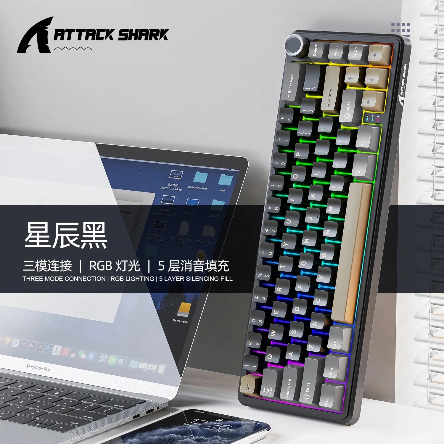 Attack Shark X66 Mechanical Keyboard Wireless Bluetooth 1600 RGB Tri-mode Customized Gaming Side Engraving Gasket Hot Swap