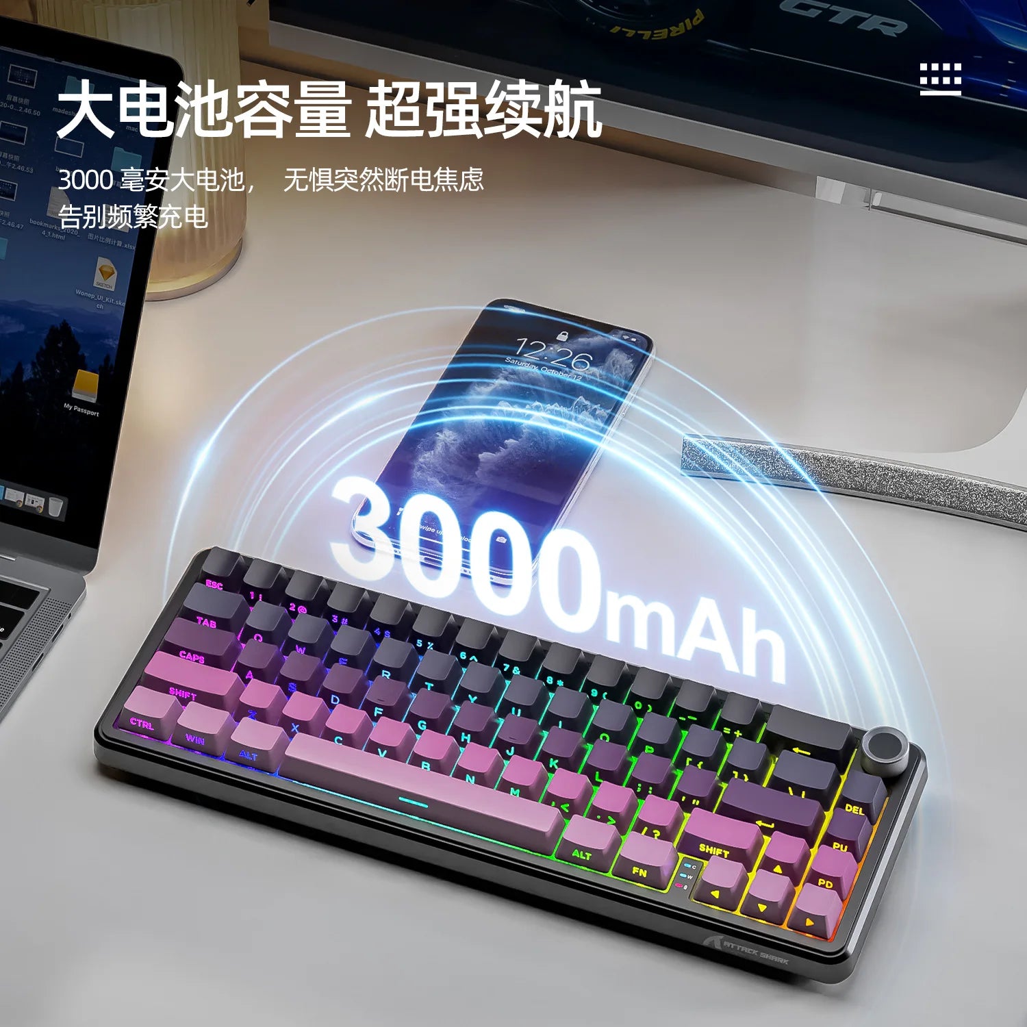 Attack Shark X66 Mechanical Keyboard Wireless Bluetooth 1600 RGB Tri-mode Customized Gaming Side Engraving Gasket Hot Swap