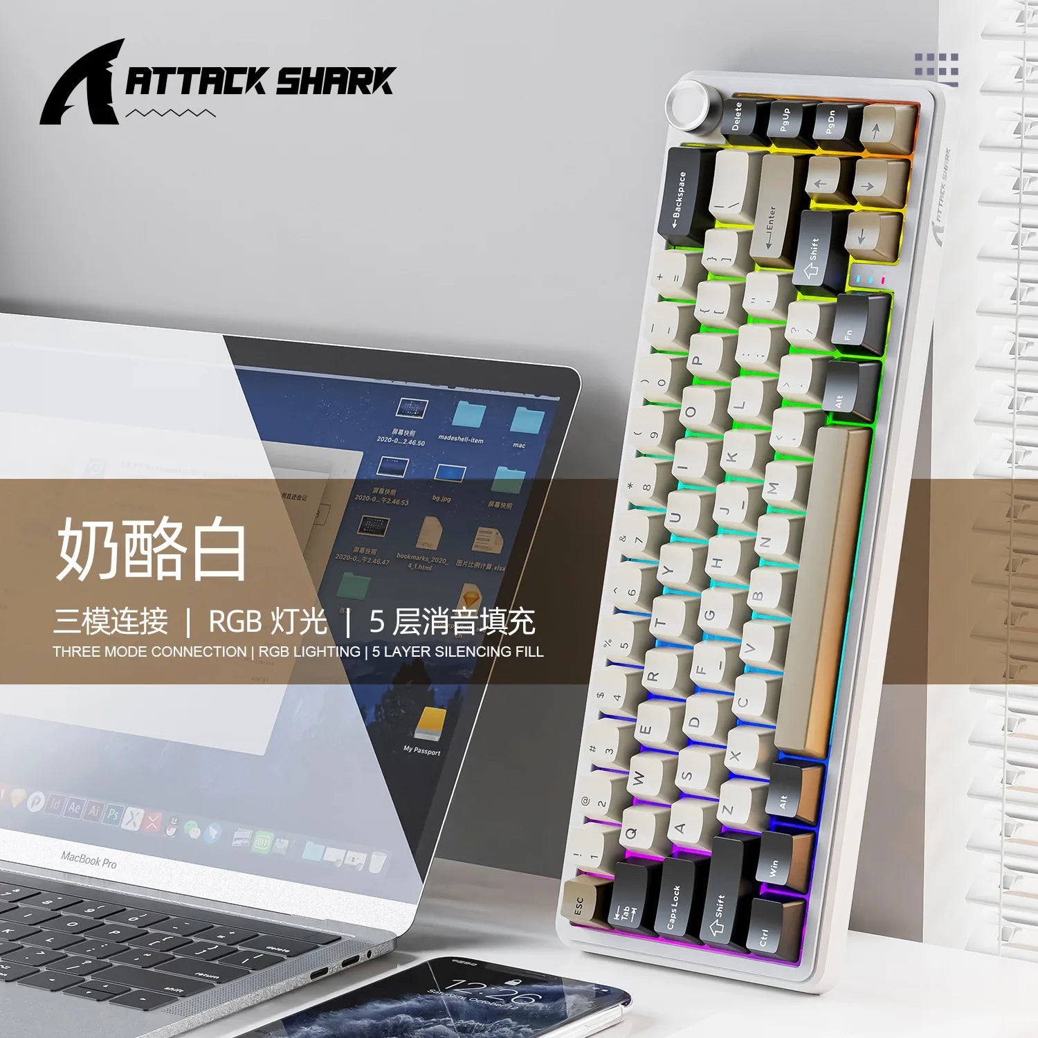 Attack Shark X66 Mechanical Keyboard Wireless Bluetooth 1600 RGB Tri-mode Customized Gaming Side Engraving Gasket Hot Swap