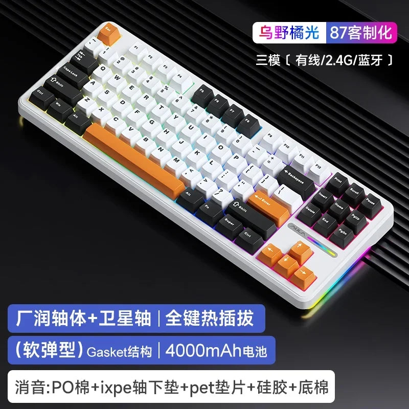 Aula F87 Pro Mechanical Keyboard 2.4g/Usb/Bluetooth Tri Mode Customized Keyboard 87 Key Hotswap Rgb Pbt Gaming Keyboard For Pc