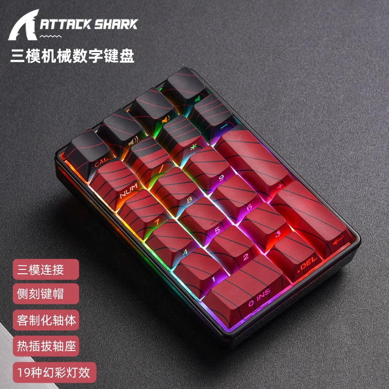 Attack Shark K21 Bluetooth wireless mechanical numeric keypad 21 keys side engraving fast response good feel muffler structure