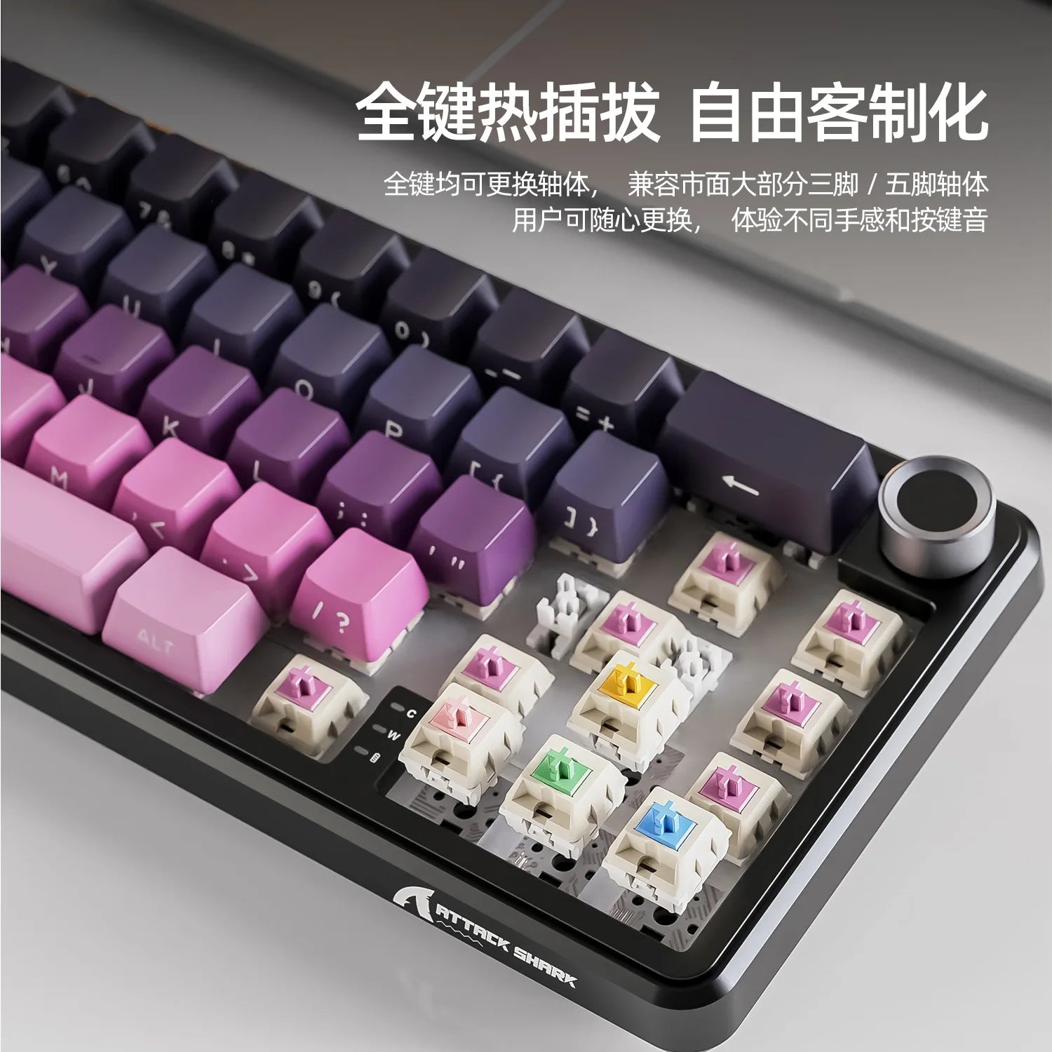 Attack Shark X66 Mechanical Keyboard Wireless Bluetooth 1600 RGB Tri-mode Customized Gaming Side Engraving Gasket Hot Swap