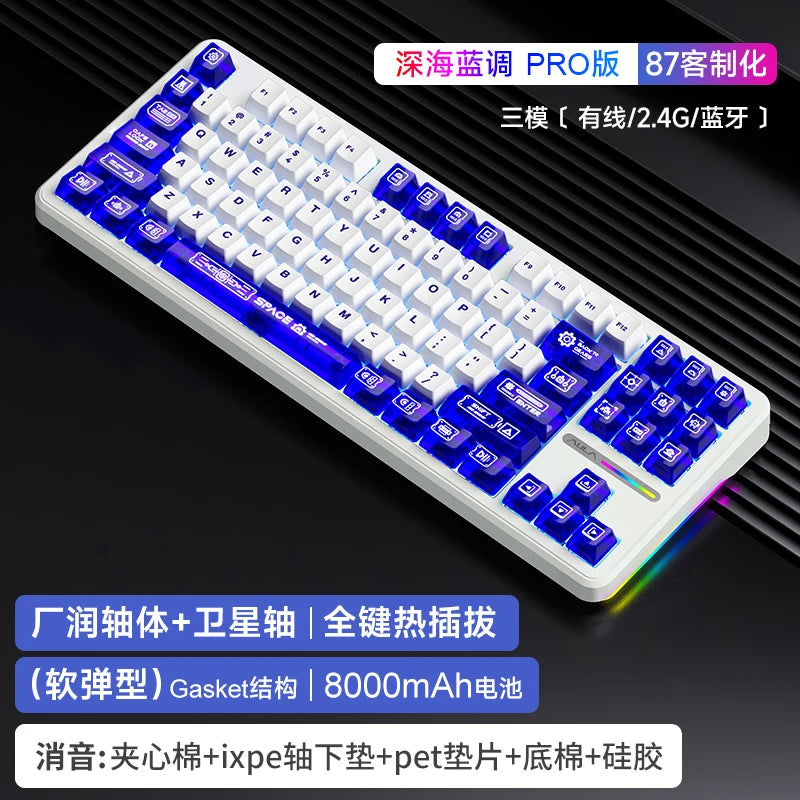 Aula F87 Pro Mechanical Keyboard 2.4g/Usb/Bluetooth Tri Mode Customized Keyboard 87 Key Hotswap Rgb Pbt Gaming Keyboard For Pc