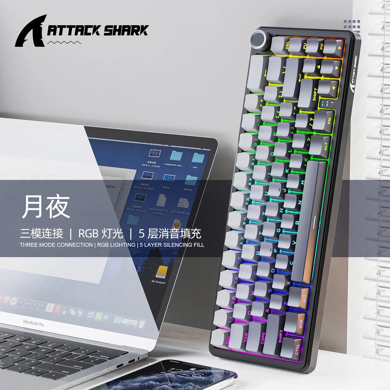 Attack Shark X66 Mechanical Keyboard Wireless Bluetooth 1600 RGB Tri-mode Customized Gaming Side Engraving Gasket Hot Swap