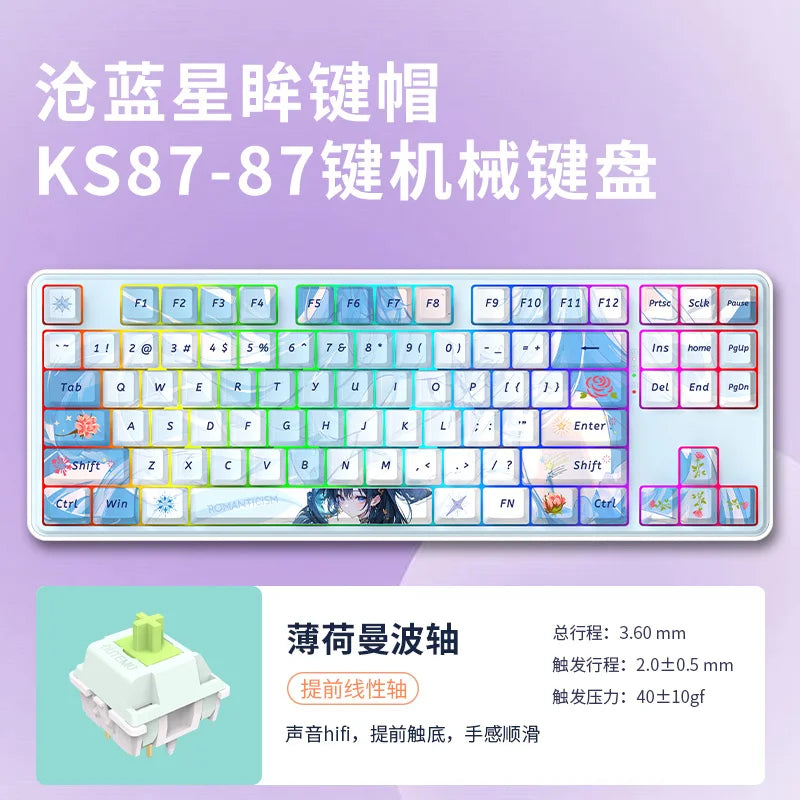 REDRAGON KS87 Mechanical Keyboard 3Mode 2.4G Wireless Bluetooth Anime Keyboard RGB PBT Customized Gaming Keyboard Girl's Gift