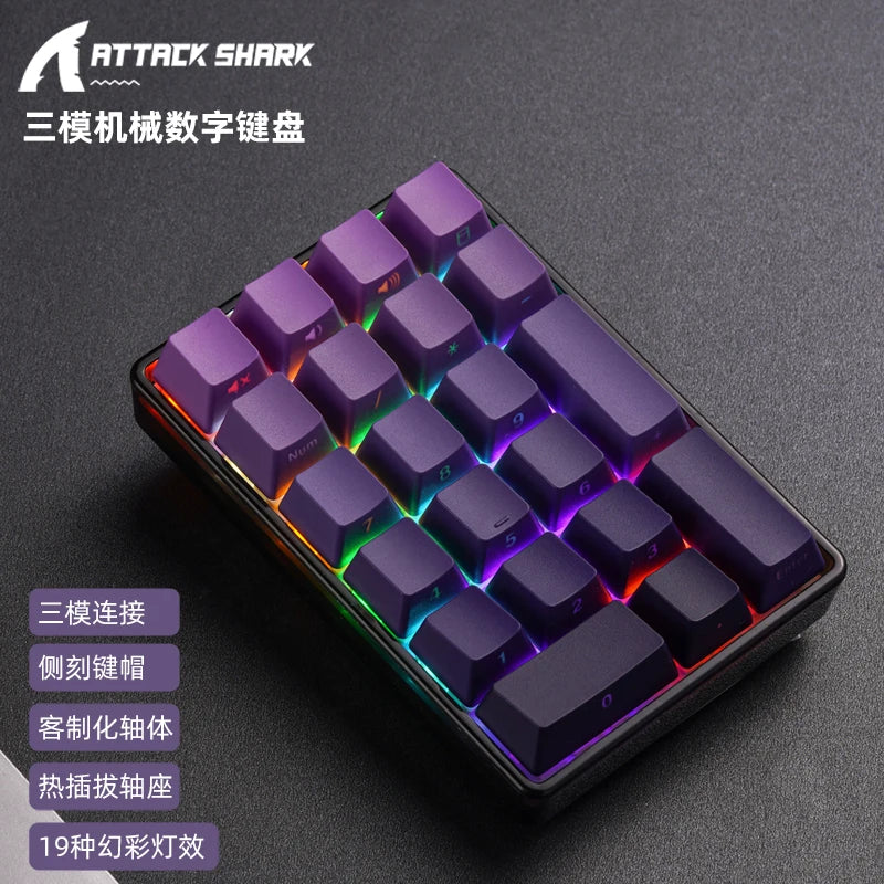 Attack Shark K21 Bluetooth wireless mechanical numeric keypad 21 keys side engraving fast response good feel muffler structure