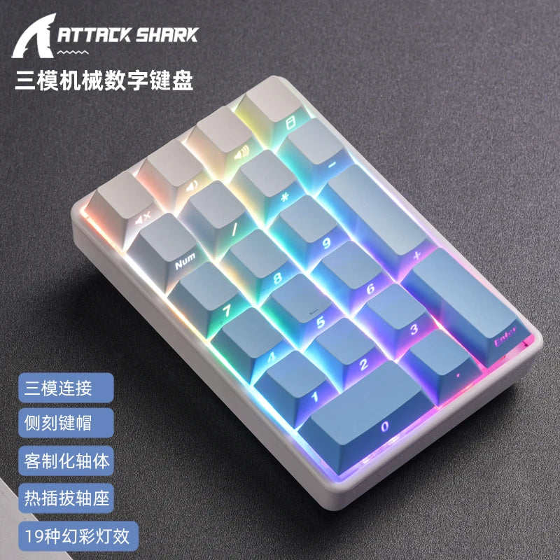 Attack Shark K21 Bluetooth wireless mechanical numeric keypad 21 keys side engraving fast response good feel muffler structure