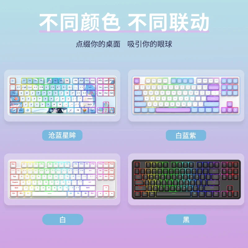 REDRAGON KS87 Mechanical Keyboard 3Mode 2.4G Wireless Bluetooth Anime Keyboard RGB PBT Customized Gaming Keyboard Girl's Gift