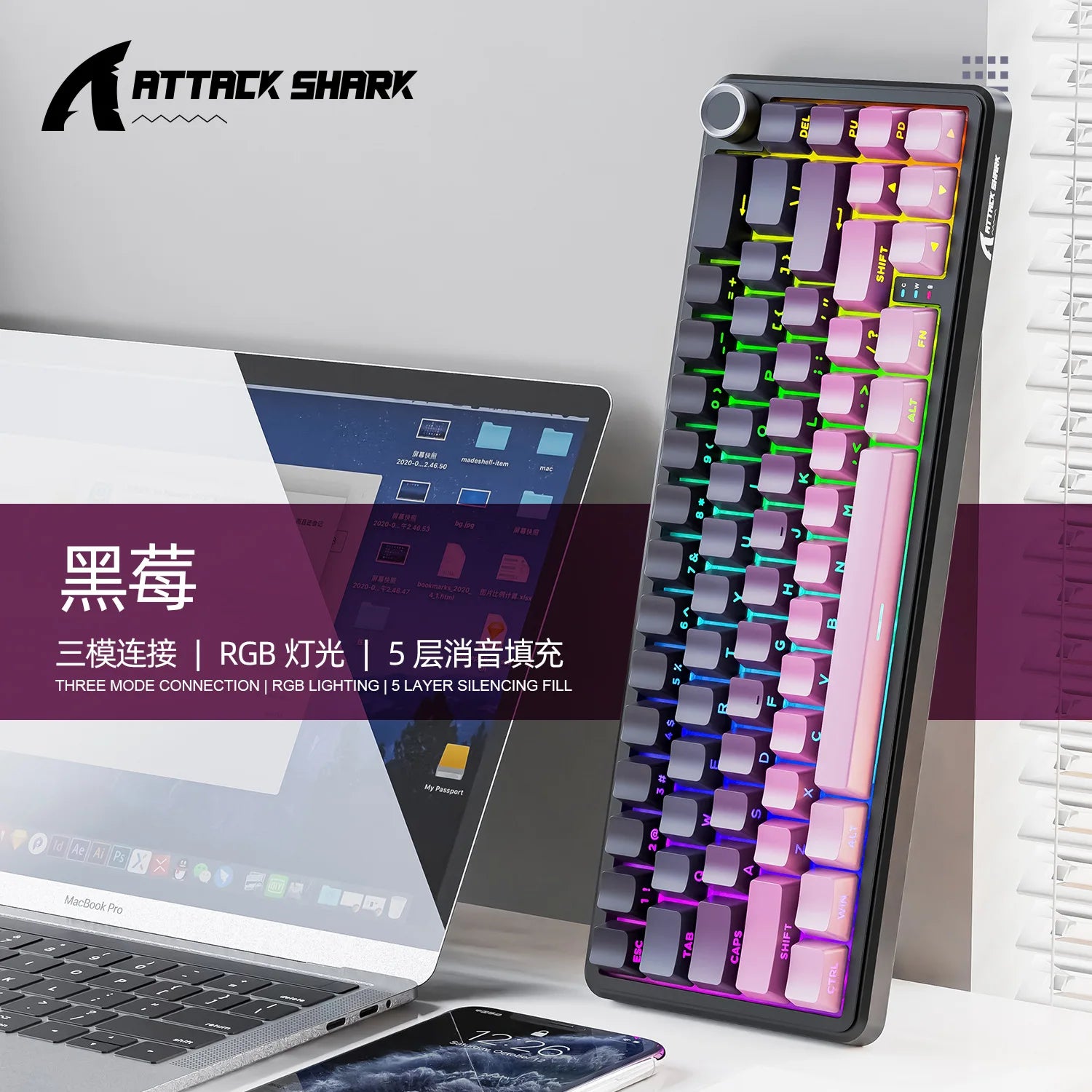 Attack Shark X66 Mechanical Keyboard Wireless Bluetooth 1600 RGB Tri-mode Customized Gaming Side Engraving Gasket Hot Swap