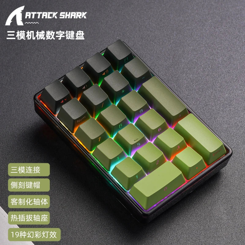 Attack Shark K21 Bluetooth wireless mechanical numeric keypad 21 keys side engraving fast response good feel muffler structure