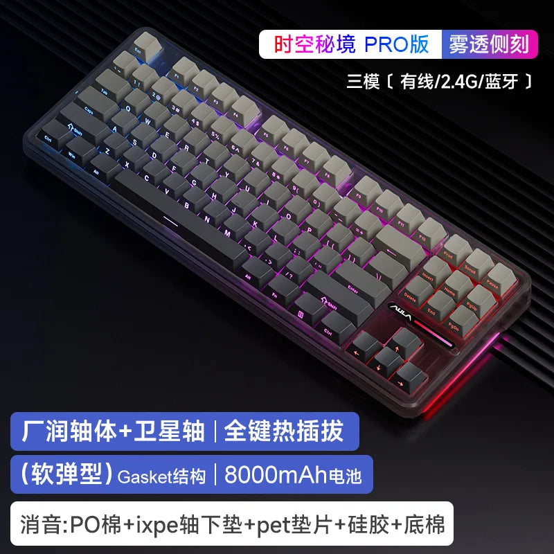 Aula F87 Pro Mechanical Keyboard 2.4g/Usb/Bluetooth Tri Mode Customized Keyboard 87 Key Hotswap Rgb Pbt Gaming Keyboard For Pc