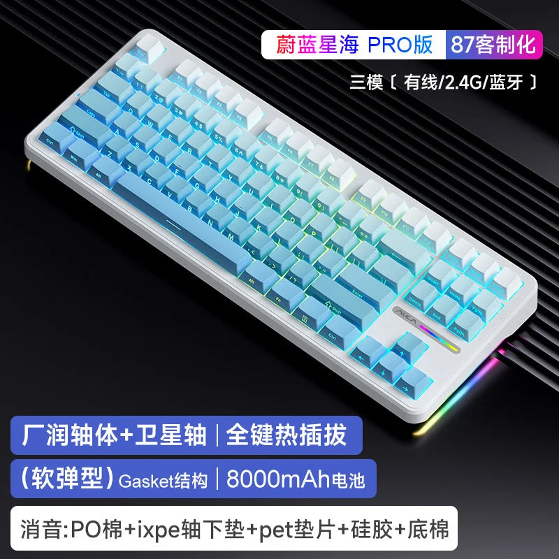 Aula F87 Pro Mechanical Keyboard 2.4g/Usb/Bluetooth Tri Mode Customized Keyboard 87 Key Hotswap Rgb Pbt Gaming Keyboard For Pc